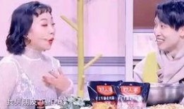 综艺爆料结婚视频完整版,明星夫妻甜蜜婚礼现场，完整版视频首度曝光