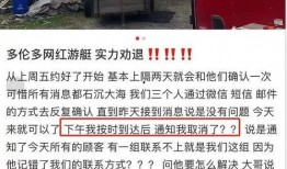 创三最新爆料,选手实力对决，精彩瞬间抢先看！